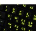 Glowing fluorescent Greek English US keyboard stickers