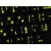 Glowing fluorescent Spanish English US keyboard stickers