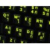 Glowing fluorescent Thai English US keyboard stickers
