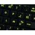 Glowing fluorescent French Belgian keyboard stickers