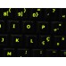 Glowing fluorescent Portuguese keyboard stickers
