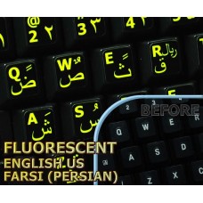 Glowing fluorescent Farsi(Persian) - English US keyboard sticker