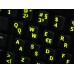Glowing fluorescent German English US keyboard stickers