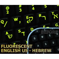 Glowing fluorescent Hebrew English US keyboard stickers