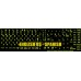 Glowing fluorescent Spanish English US keyboard stickers